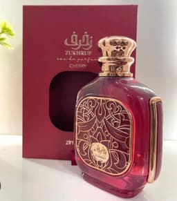عطر فاخر  3